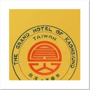 The Grand Hotel of Kaohsiund Posters and Art